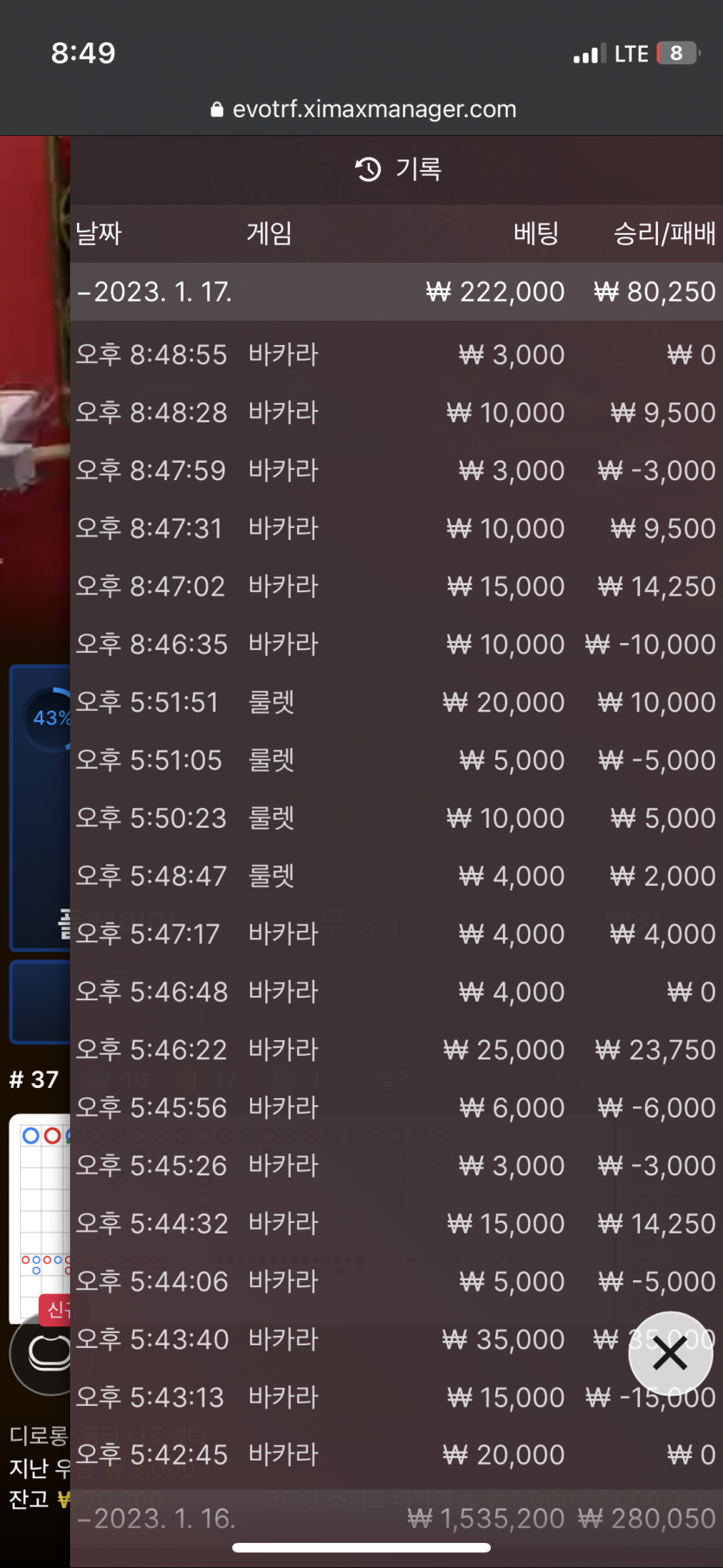 아리아 에볼(0)