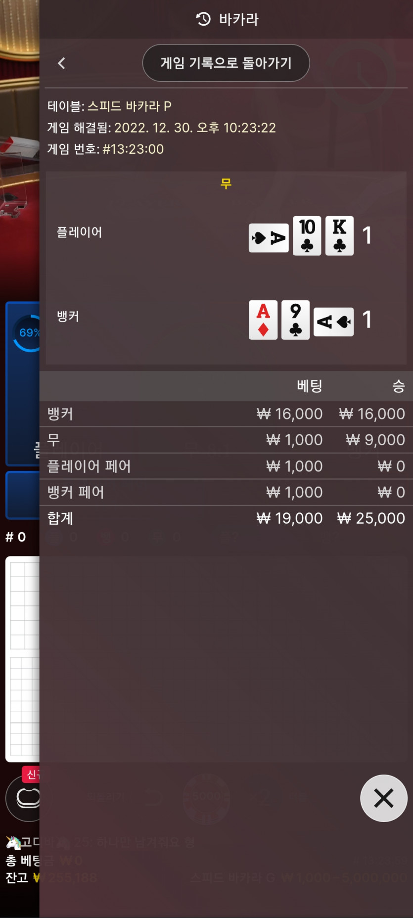 아리아후기(0)