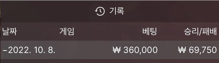 에볼후기(1)
