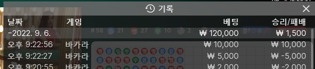 케이카 후기(0)