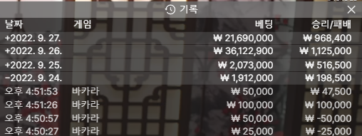 홈카 후기(0)