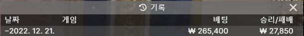 에블후기(0)
