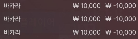 에볼(0)