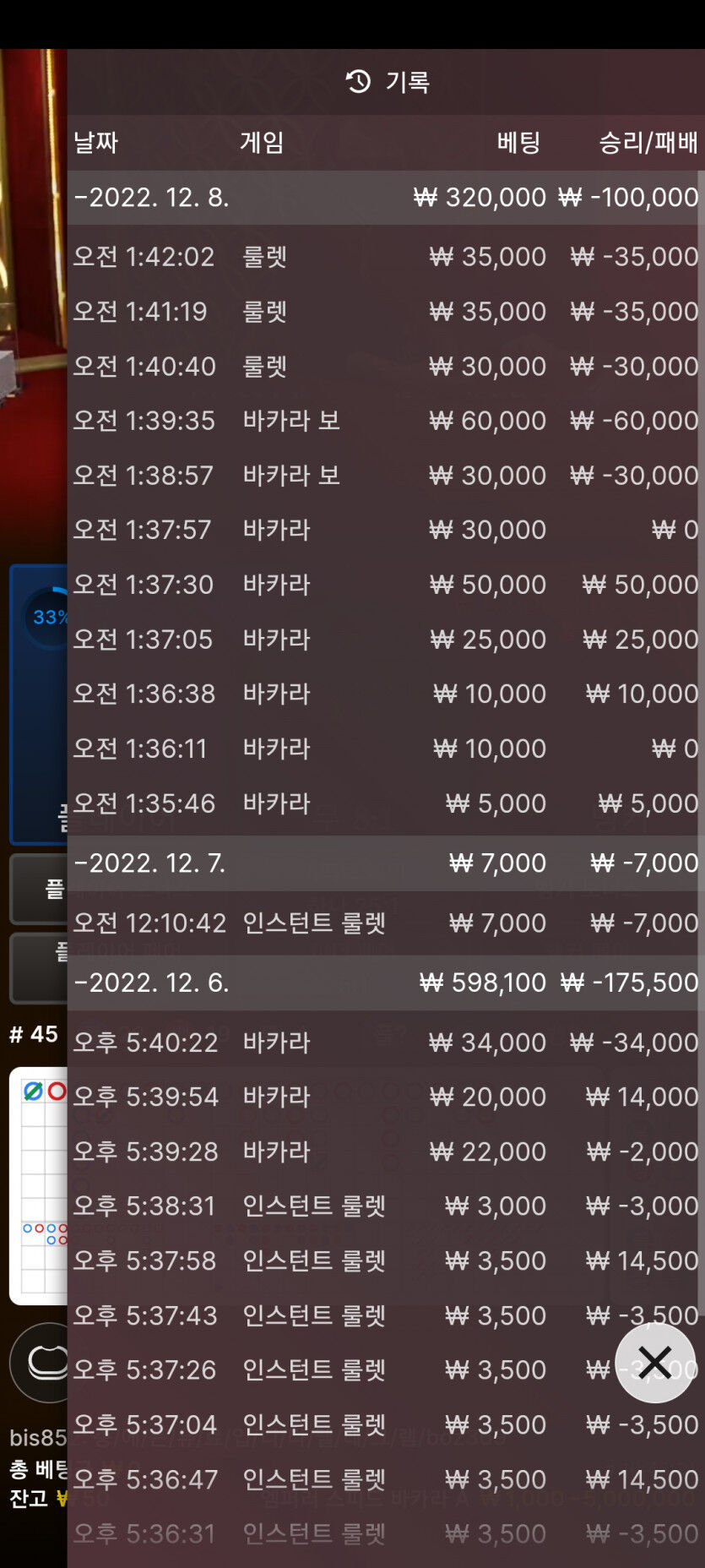 홈카후기(0)