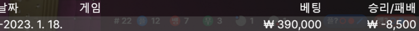 에볼 후기(0)