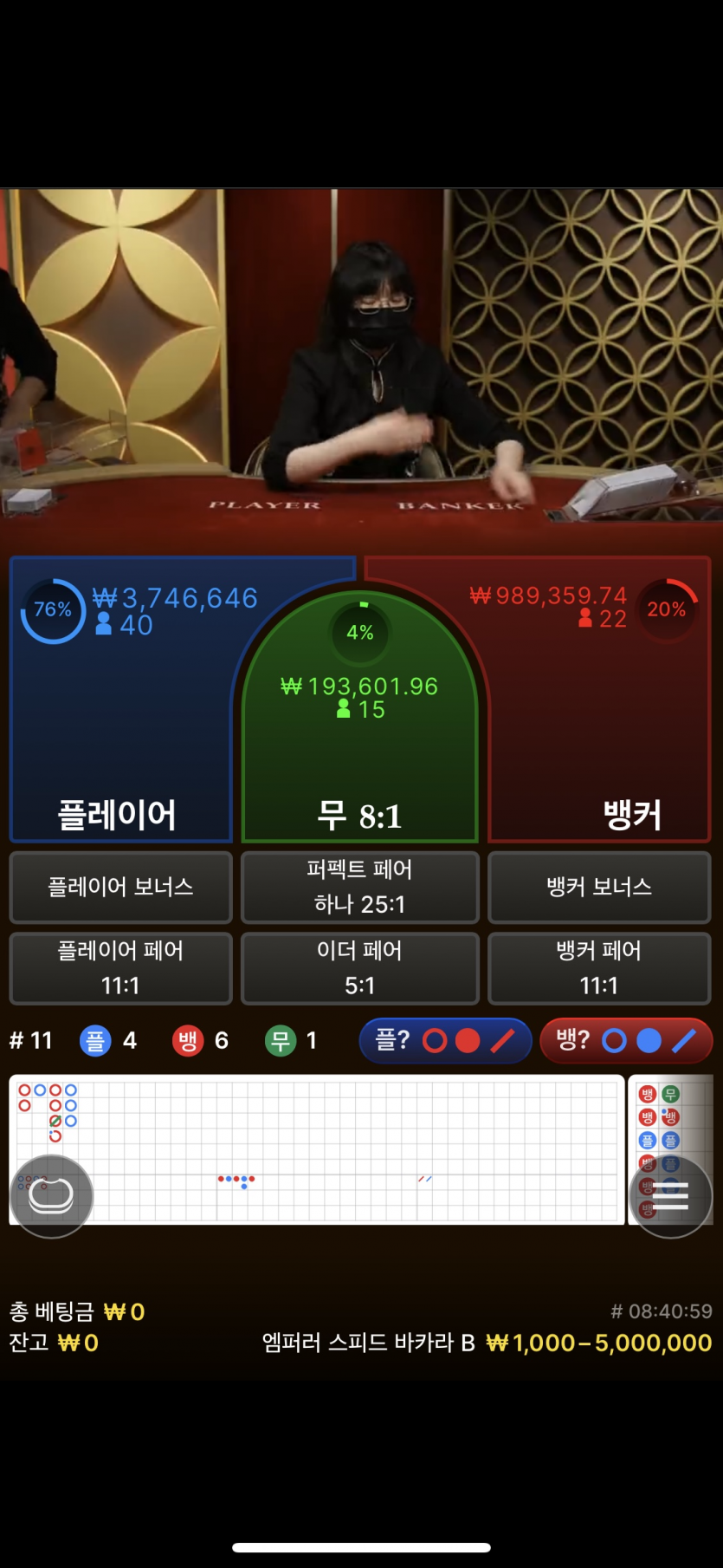 홈후기(0)