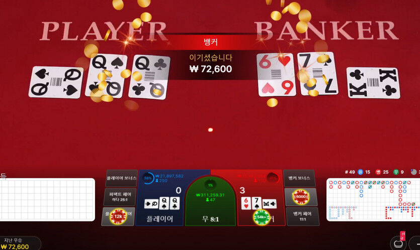 에볼후기3 20입 29환(0)