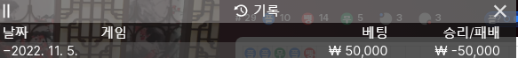 홈카 후기(0)