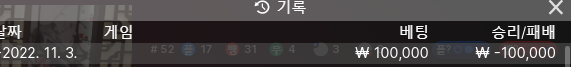 에볼 후기(0)