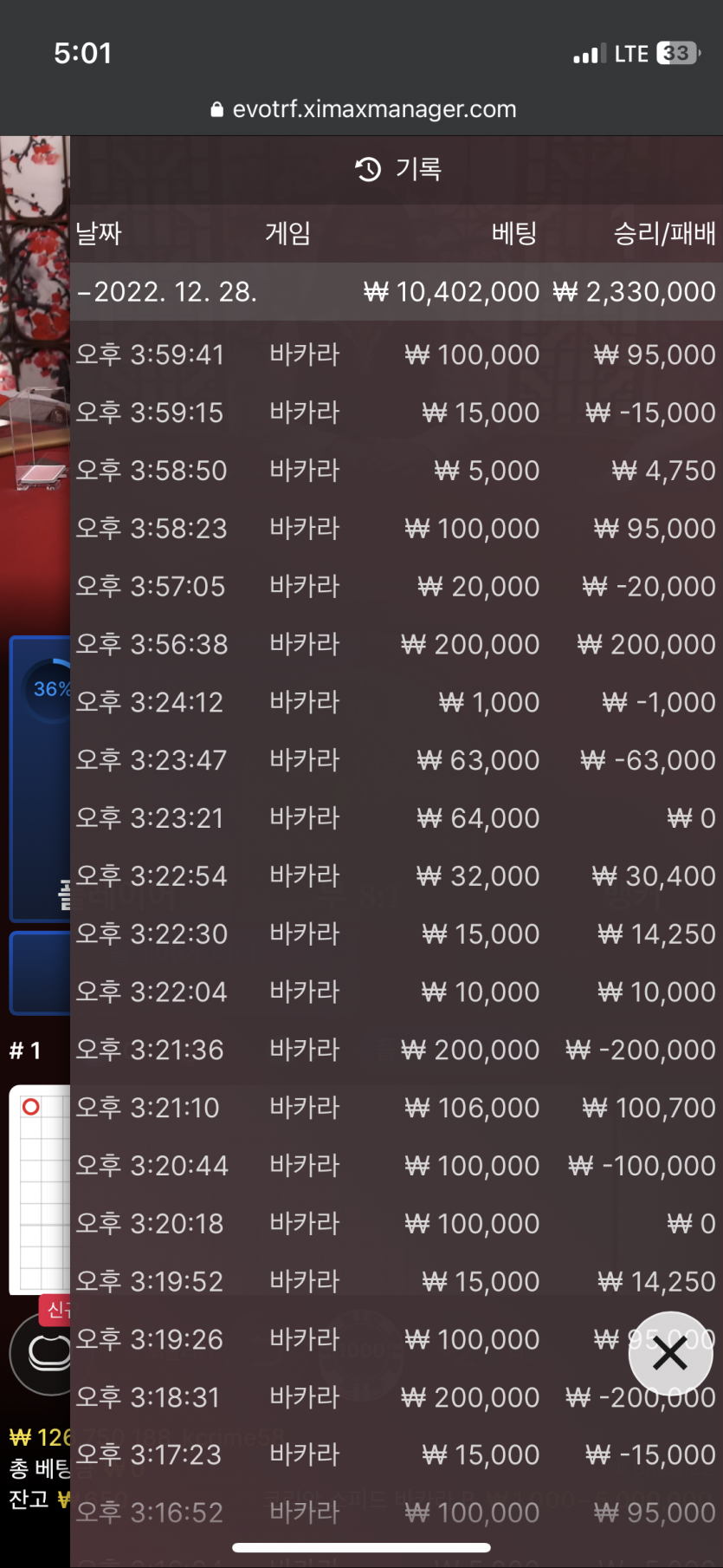 아리아후기(0)