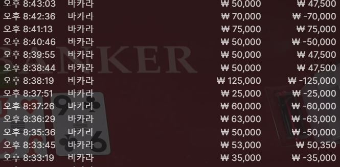 1212 아리아..(0)
