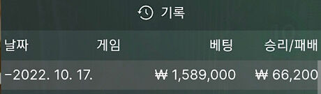 에볼후기(1)
