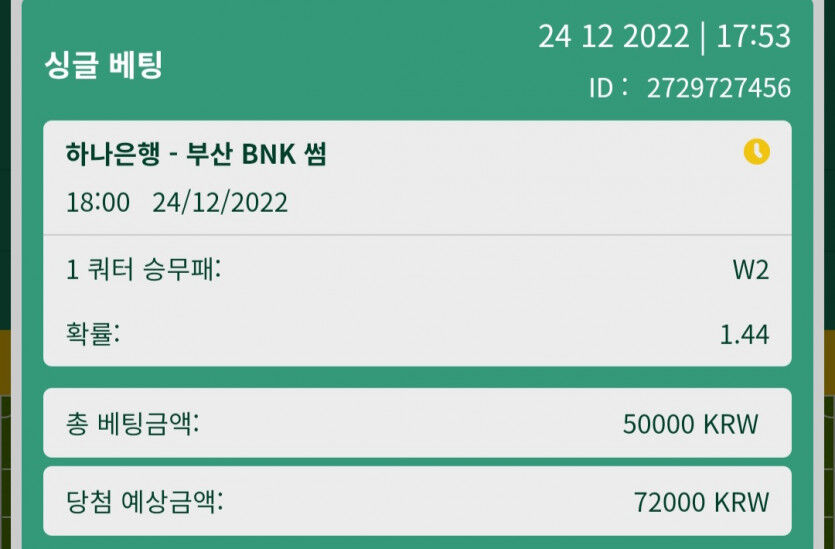실시간후기(0)