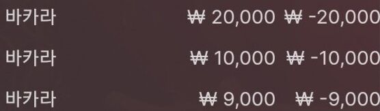 에볼 후기(0)