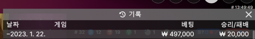Fm 후기(0)