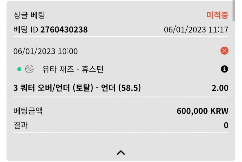 아 진짜미치겟네요(0)