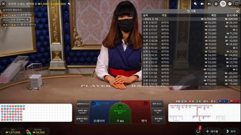 에볼후기4 70입 127환(1)