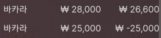 에볼 후기(0)
