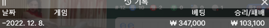 얀카 후기(0)