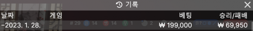 에볼 후기(0)