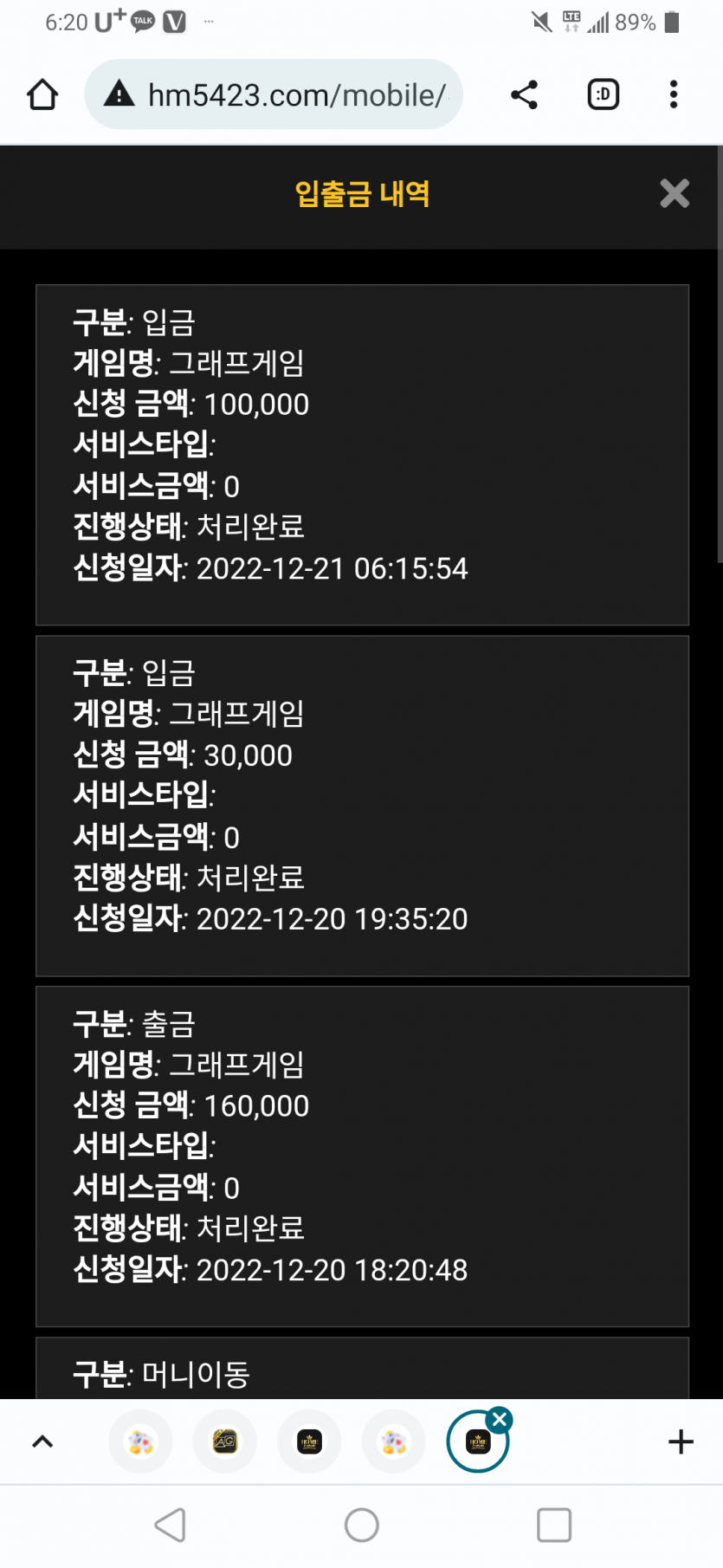 홈후기이벤요(0)