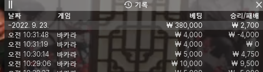 온라인 후기(0)