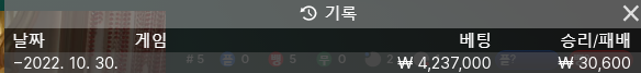 아리아 후기(0)