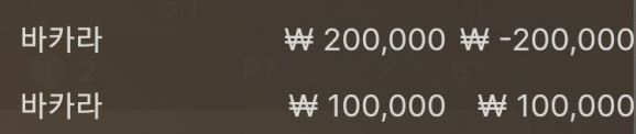 에볼 후기(0)