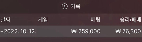 에볼후기(2)