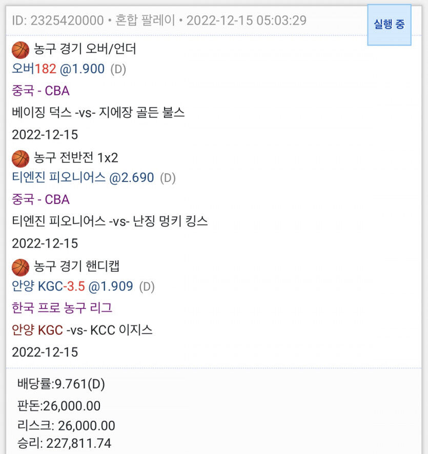또또 망함(0)