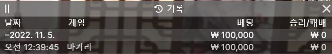 에볼후기(0)