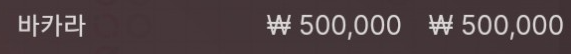 에볼 후기(0)