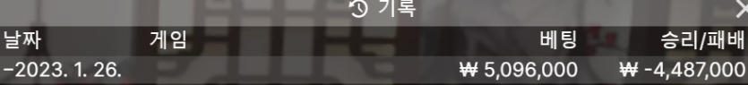 에볼 후기(1)