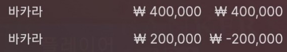 에볼 후기(0)