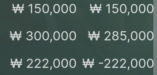 에볼루션 후기.(0)