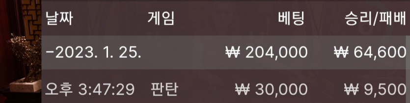 1/25 바둑알(3)