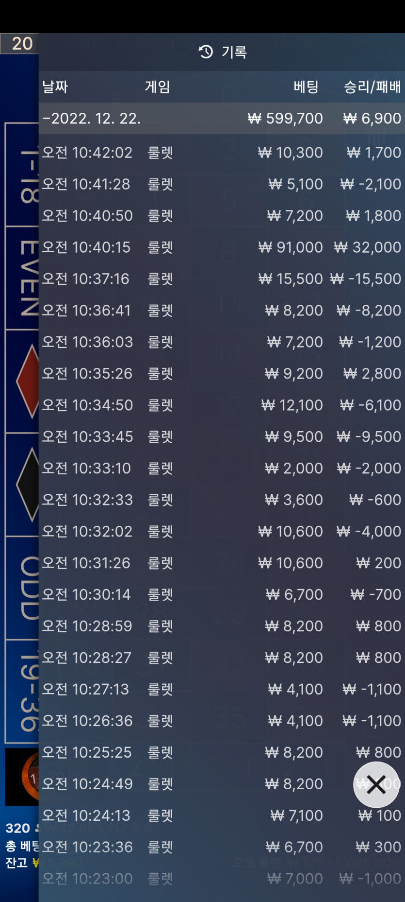 핑 후기(0)