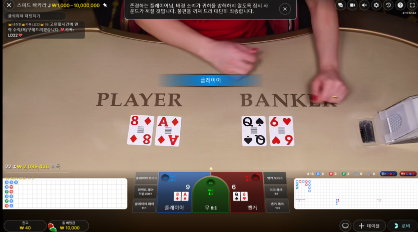 비제 에볼 막겜(0)