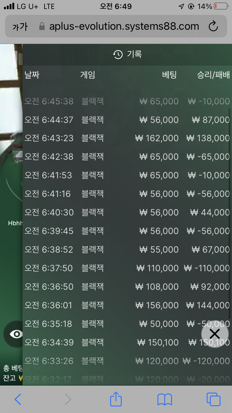 홈카후기(0)