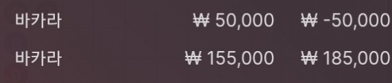 에볼 후기(0)
