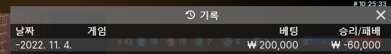 에볼 후기(0)