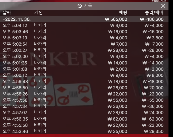 비제휴 후기(0)