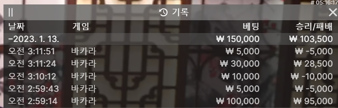 에볼후기(0)