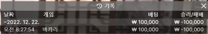 에볼후기(0)