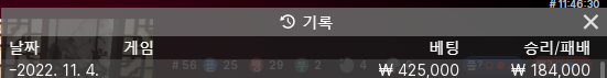 아리아 후기(0)