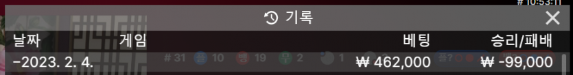 Fm 후기(0)