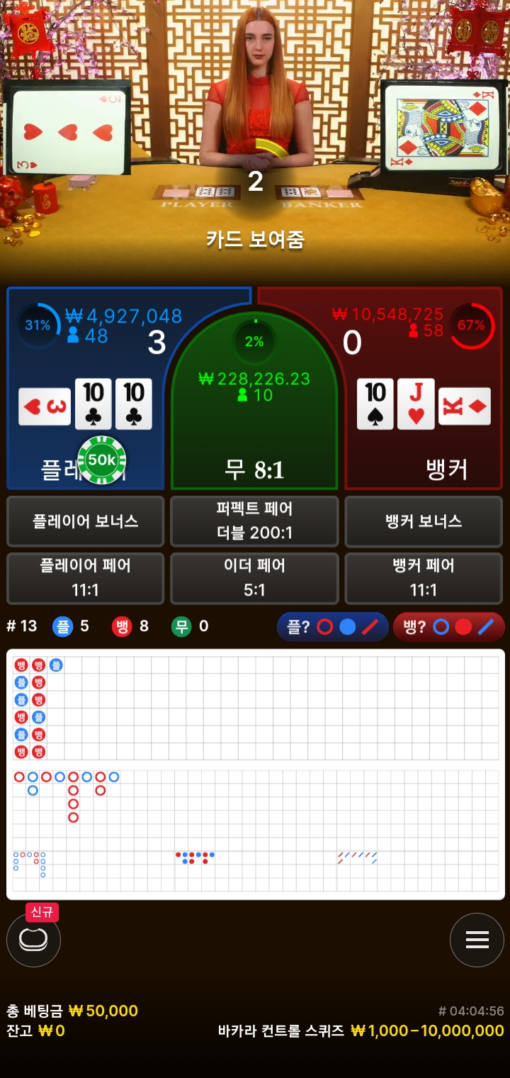 에볼후기!!!(0)