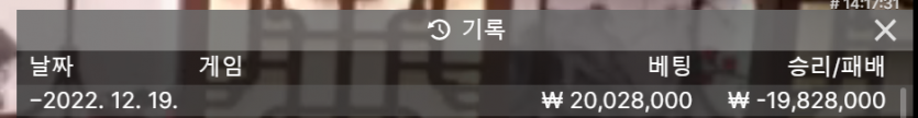에볼 후기(0)