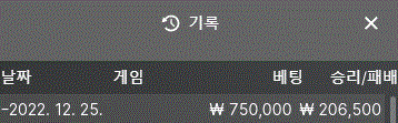 25일 아리아 1차 마감입니다.(0)