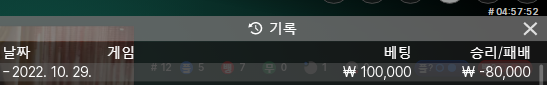 에볼 후기(0)